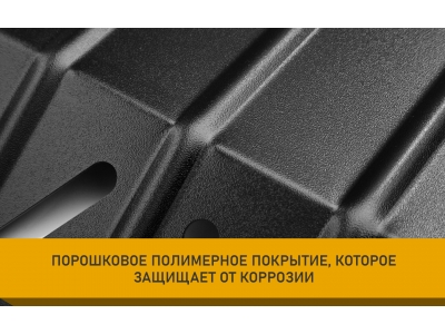 Защита радиатора для BAW Tonik (2010-н.в.) 1,3 бен. МКПП / Баф Тоник